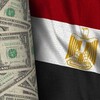 لوگوی کانال تلگرام rab7_egy — الربح من الانترنت في مصر💰
