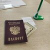 Логотип телеграм канала @rab_prorab — Работа вакансии оплата