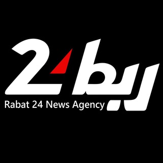 لوگوی کانال تلگرام rabat_24 — 🔻 آژانس‌خبری ربــط۲۴ 🔻