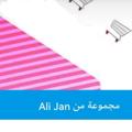 Logo saluran telegram rabatteuangebote — 🚨Rabatte&Angebot🚨