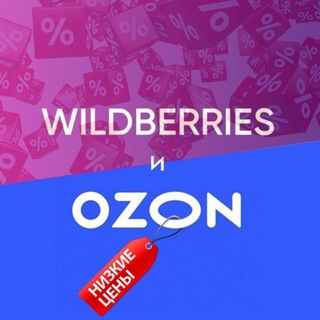 Логотип телеграм канала @rabbitdoit — Всё лучшее с Wildberries и OZON.🧨🧨🧨