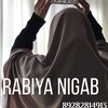 Логотип телеграм канала @rabiya_nigab1 — Rabiya Nigab 🌹