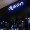 Логотип телеграм канала @rabiyasafariiotzv — Отзывы Dyson