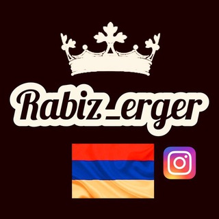 Telegram channel Rabiz_erger ™ logo