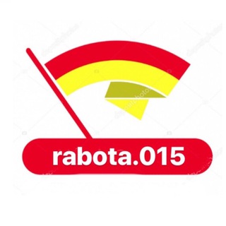 Логотип телеграм канала @rabota_015 — РАБОТА В ОСЕТИИ ⚪️🔴🟡