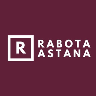 Логотип телеграм канала @rabota_astana — Работа в Астане | Астана