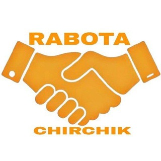 Telegram kanalining logotibi rabota_chirchik_tashkent — РАБОТА В ЧИРЧИКЕ