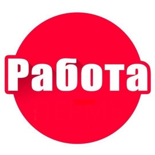 Логотип телеграм канала @rabota_novosibirsks — Вакансии Новосибирск