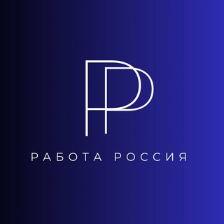 Логотип телеграм канала @rabota_podrabotka27 — Вакансии в Сургуте