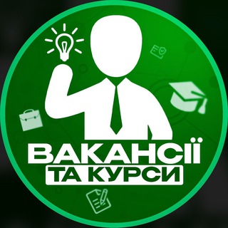 Логотип телеграм -каналу rabota_robota_ua0 — Вакансії та Курси