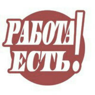 Логотип телеграм канала @rabota_s_saratovmoo — Работа с SaratovMoo