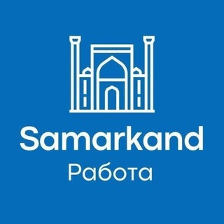 Telegram channel Samarqand ish bor logo