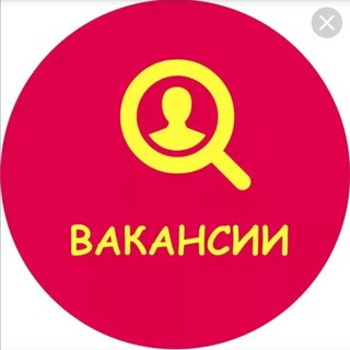 Логотип телеграм канала @rabota_vlk_prim — Работа Владивосток и Приморье