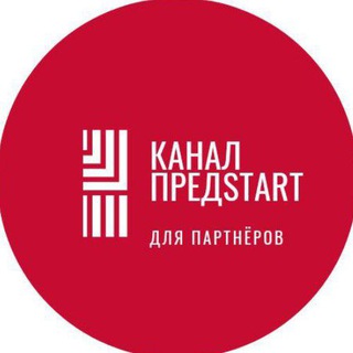 Telegram channel ПредSTART ТУРБОрост 🚀 logo