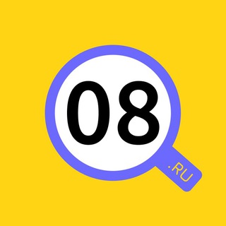 Логотип телеграм канала @rabota08ru — Rabota08.ru - Вакансии | Подработка