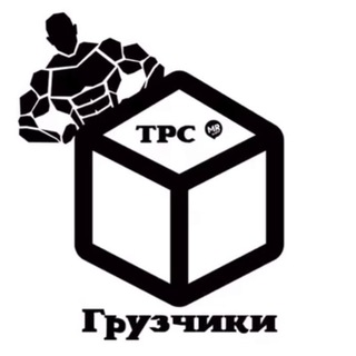 Логотип телеграм канала @rabota154nsk — Грузчики Новосибирск Работа Нск