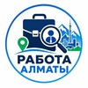 Telegram арнасының логотипі rabota4almaty — Работа в Алматы / Вакансии / Подработка