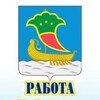 Логотип телеграм канала @rabota4elny — Работа Набережные Челны