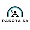 Логотип телеграм канала @rabota54rus — Работа 54