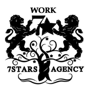 Логотип телеграм канала @rabota7starsagency — КАНАЛ | Работа в клубе, баре, ресторане Консумация Hostes