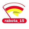 Логотип телеграм канала @rabota_15 — РАБОТА В ОСЕТИИ ⚪️🔴🟡