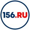 Логотип телеграм канала @rabota_156_ru — Работа 156.ru