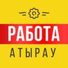 Telegram арнасының логотипі rabota_atyray_vakansii — Работа Атырау