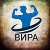 Логотип телеграм канала @rabota_chelabinsk — Работа г.Челябинск 💰