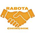 Logo saluran telegram rabota_chirchike1 — Работа в чирчике