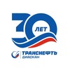 Логотип телеграм канала @rabota_diascan — Работа в Транснефть - Диаскан (Луховицы, Коломна, Зарайск, Рязань)