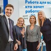 Логотип телеграм канала @rabota_izraile — Твоя 🇷🇺 Работа в Израиле 🇮🇱
