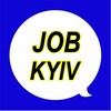 Telegram channel Вакансії Київ Робота logo