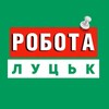 Логотип телеграм -каналу rabota_lutske — РОБОТА ЛУЦЬК ВАКАНСІЇ