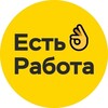 Логотип телеграм канала @rabota_moskva88 — Вакансии в МСК