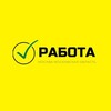 Логотип телеграм канала @rabota_msk_88 — Работа Вакансии МСК МО
