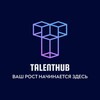 Логотип телеграм канала @rabota_nsk_talenthub — Работа в Новосибирске | TalentHub