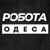 Логотип телеграм -каналу rabota_odessat — Робота Одеса в Одесі