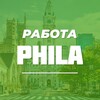 Логотип телеграм канала @rabota_philadelphia — Работа в Филадельфии