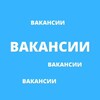 Логотип телеграм канала @rabota_pr_baku — Pozitiv Recruitment РАБОТА/ВАКАНСИИ
