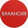 Лагатып тэлеграм-канала rabota_rb_evropa — РАБОТА БЕЛАРУСЬ(ЕВРОПА)