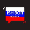 Telegram kanalining logotibi rabota_rossiya12 — Работа Москвада Питерда ISH