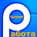 Logo saluran telegram rabota_tashkente_jobs_vork_uz — Работа в Ташкенте jobs vork