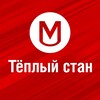 Логотип телеграм канала @rabota_tyoplyj_stan — Работа Ясенево Тёплый стан | Свежие вакансии