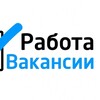Логотип телеграм канала @rabota_vakansii_esty — РАБОТА ВАКАНСИИ