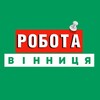 Логотип телеграм -каналу rabota_vinnitsae — Робота в Вінниці Вакансії