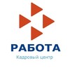 Логотип телеграм канала @rabota_vologda_kurertq — РАБОТА ВОЛОГДА ВАКАНСИИ