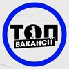 Логотип телеграм канала @rabota_zakarpattya1 — Робота Ужгород