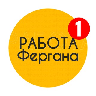 Telegram channel Rabota logo