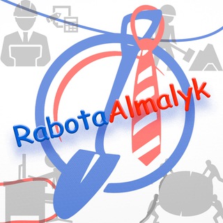Логотип телеграм канала @rabotaalmalyk — Работа в Алмалыке   #вакансии