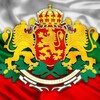 Логотип телеграм канала @rabotabolgaria — Работа Болгария
